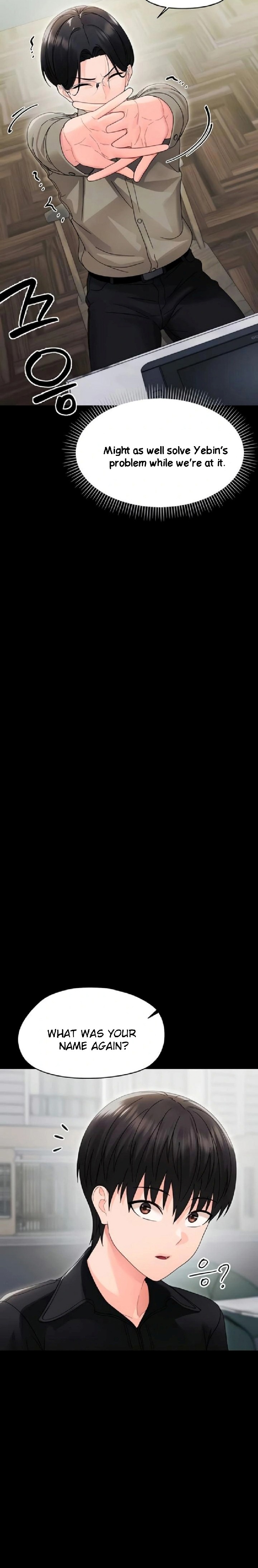 Small Beast Chapter 17 - Page 4