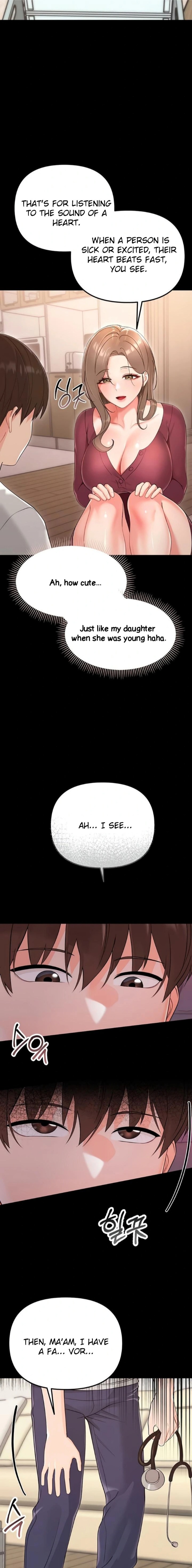 Small Beast Chapter 2 - Page 16