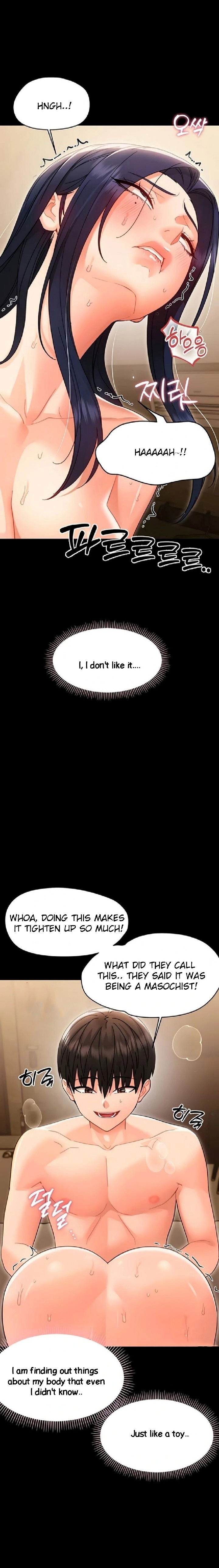 Small Beast Chapter 20 - Page 13