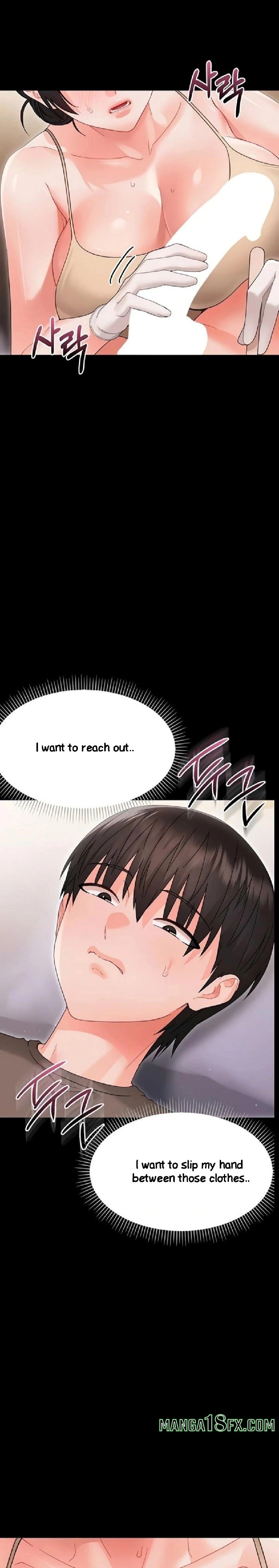 Small Beast Chapter 22 - Page 17