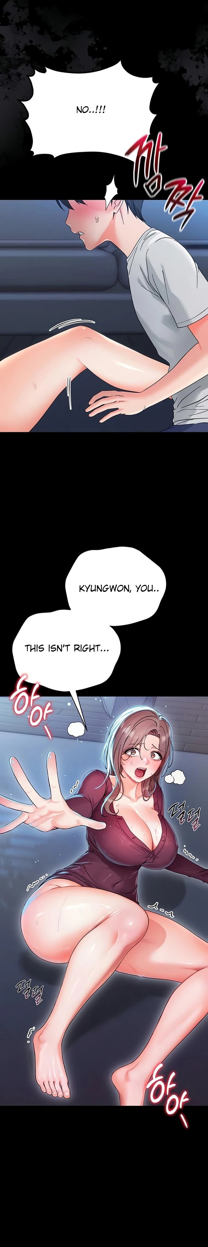 Small Beast Chapter 3 - Page 14