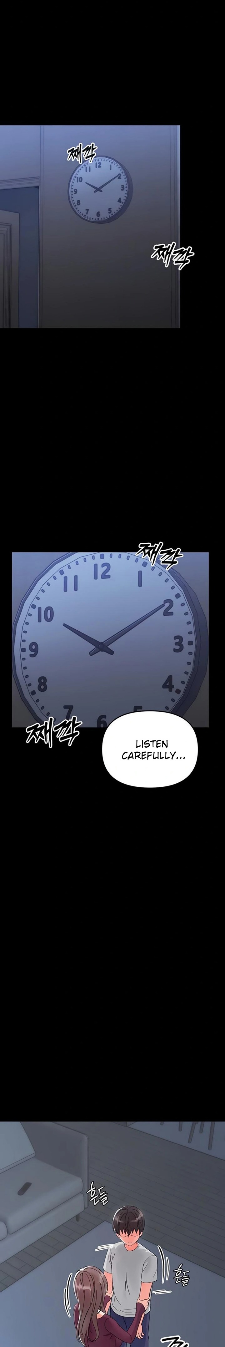 Small Beast Chapter 3 - Page 15