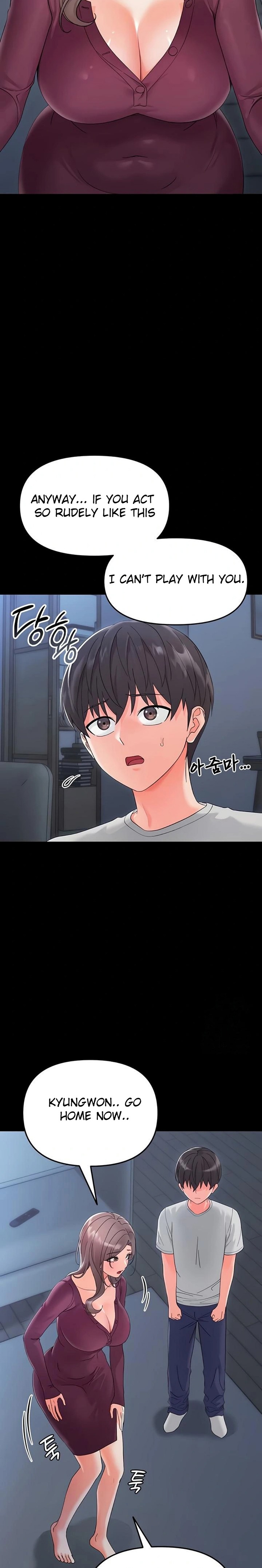 Small Beast Chapter 3 - Page 17