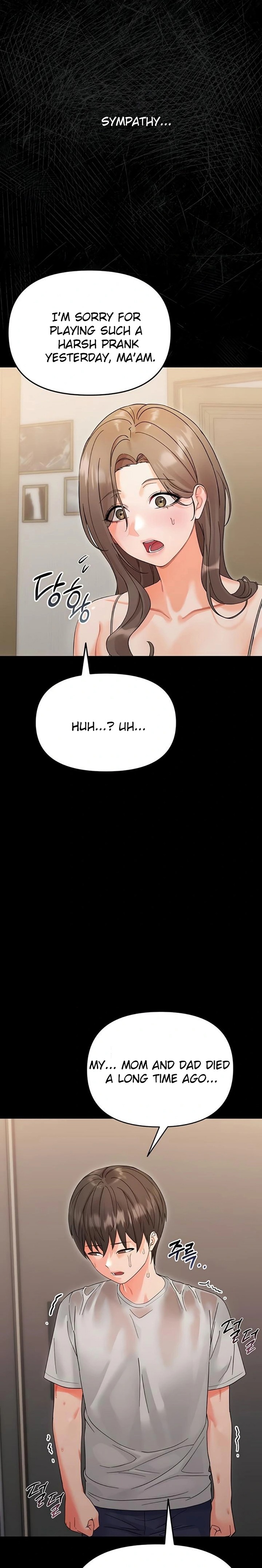 Small Beast Chapter 3 - Page 26