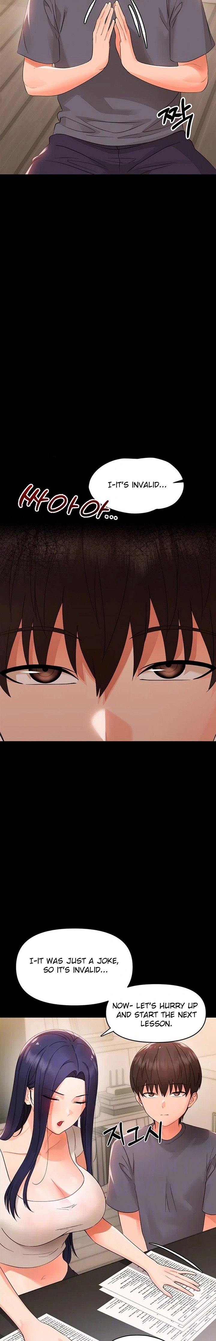 Small Beast Chapter 8 - Page 3