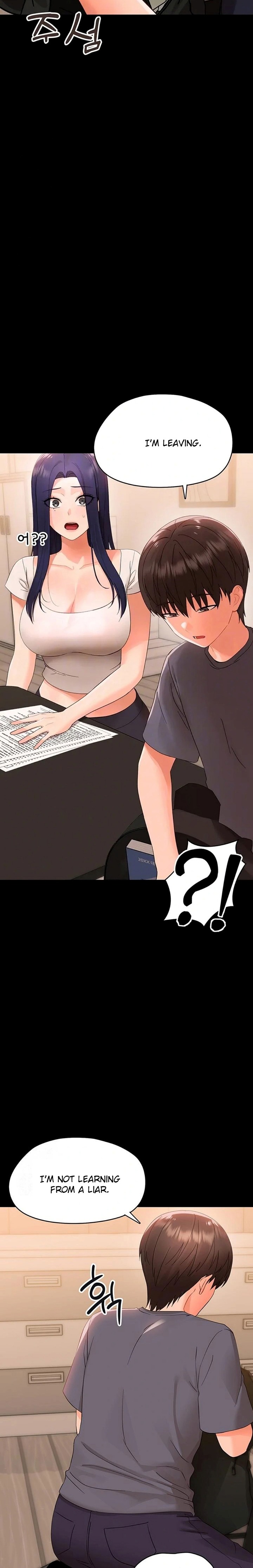 Small Beast Chapter 8 - Page 5