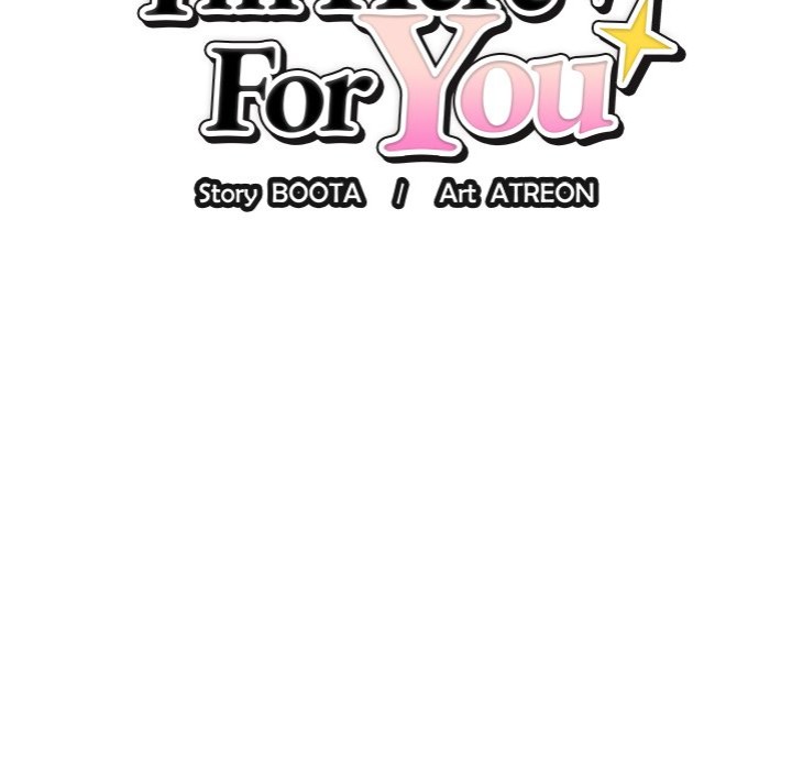 I’m Here for You Chapter 12 - Page 33