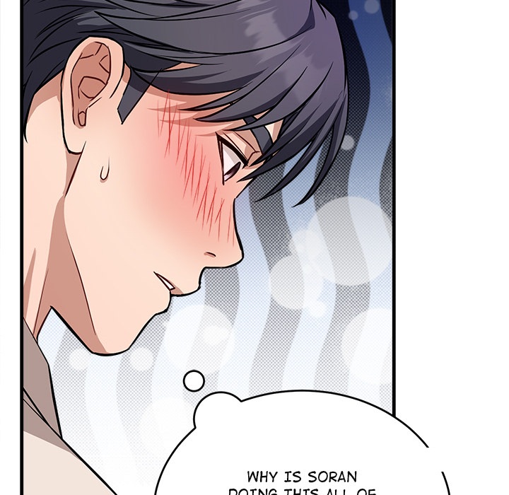 I’m Here for You Chapter 16 - Page 84