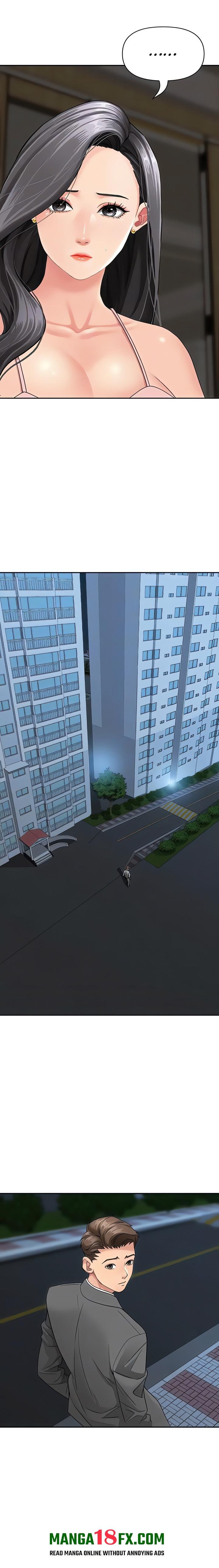 She’s a Married Woman Chapter 14 - Page 6