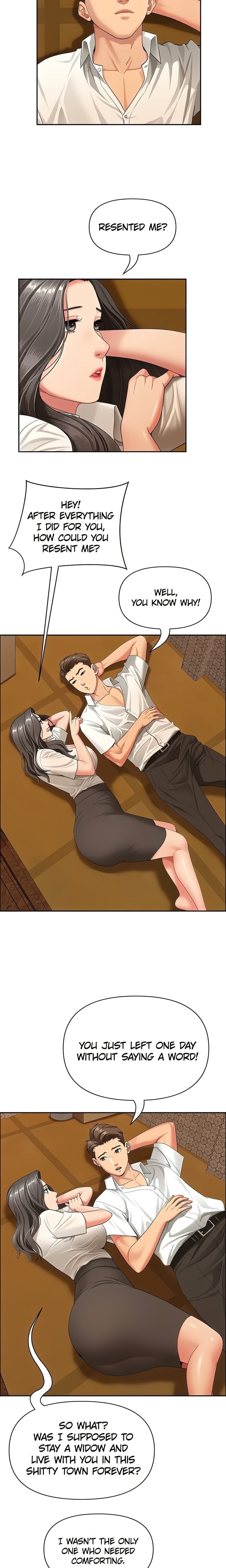 She’s a Married Woman Chapter 2 - Page 17