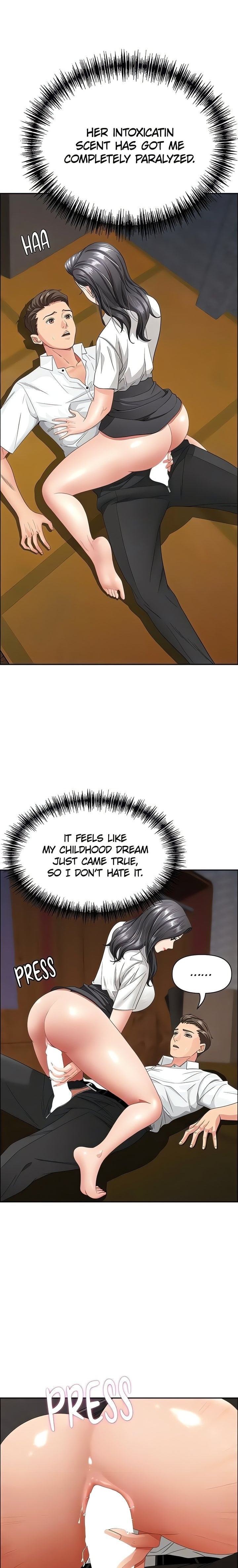 She’s a Married Woman Chapter 5 - Page 14