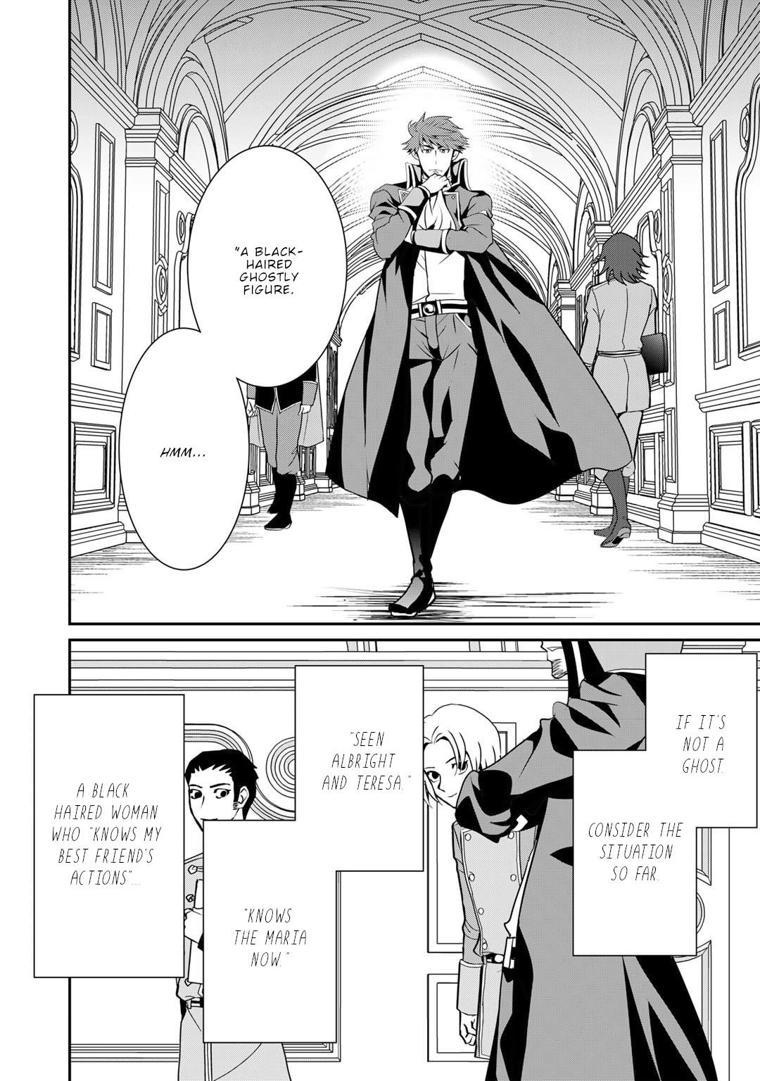 Saikyou no Kurokishi, Sentou Maid ni Tenshoku shimashita Chapter 63 - Page 23