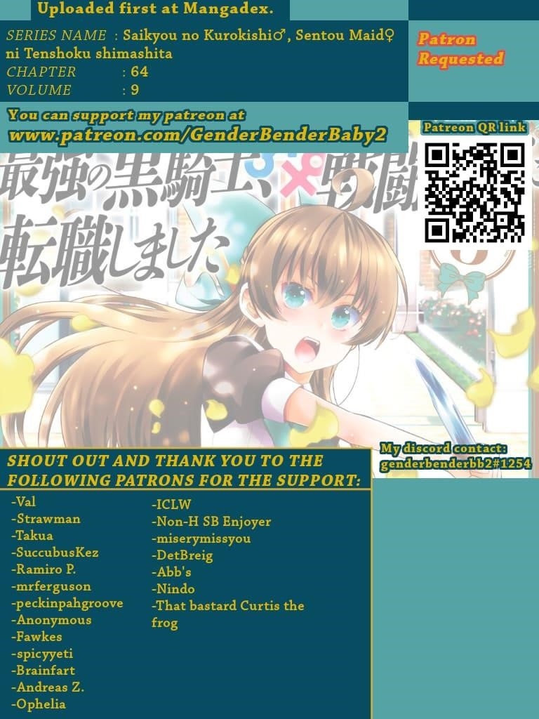 Saikyou no Kurokishi, Sentou Maid ni Tenshoku shimashita Chapter 64 - Page 1