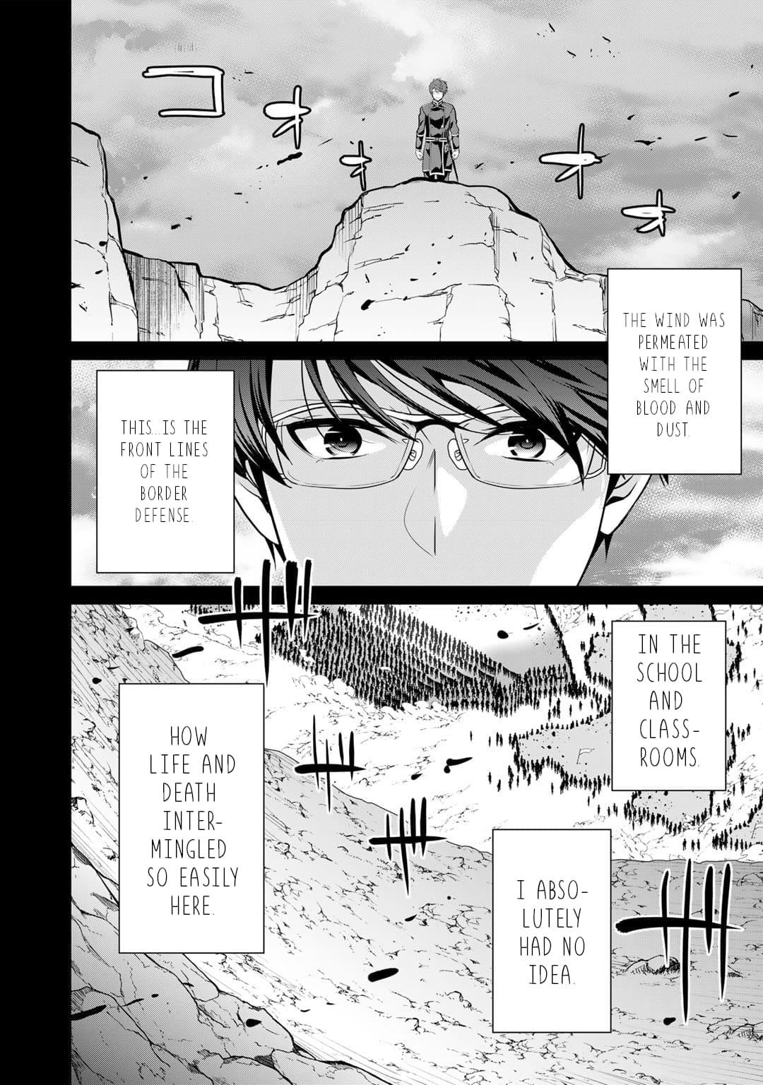 Saikyou no Kurokishi, Sentou Maid ni Tenshoku shimashita Chapter 65 - Page 15