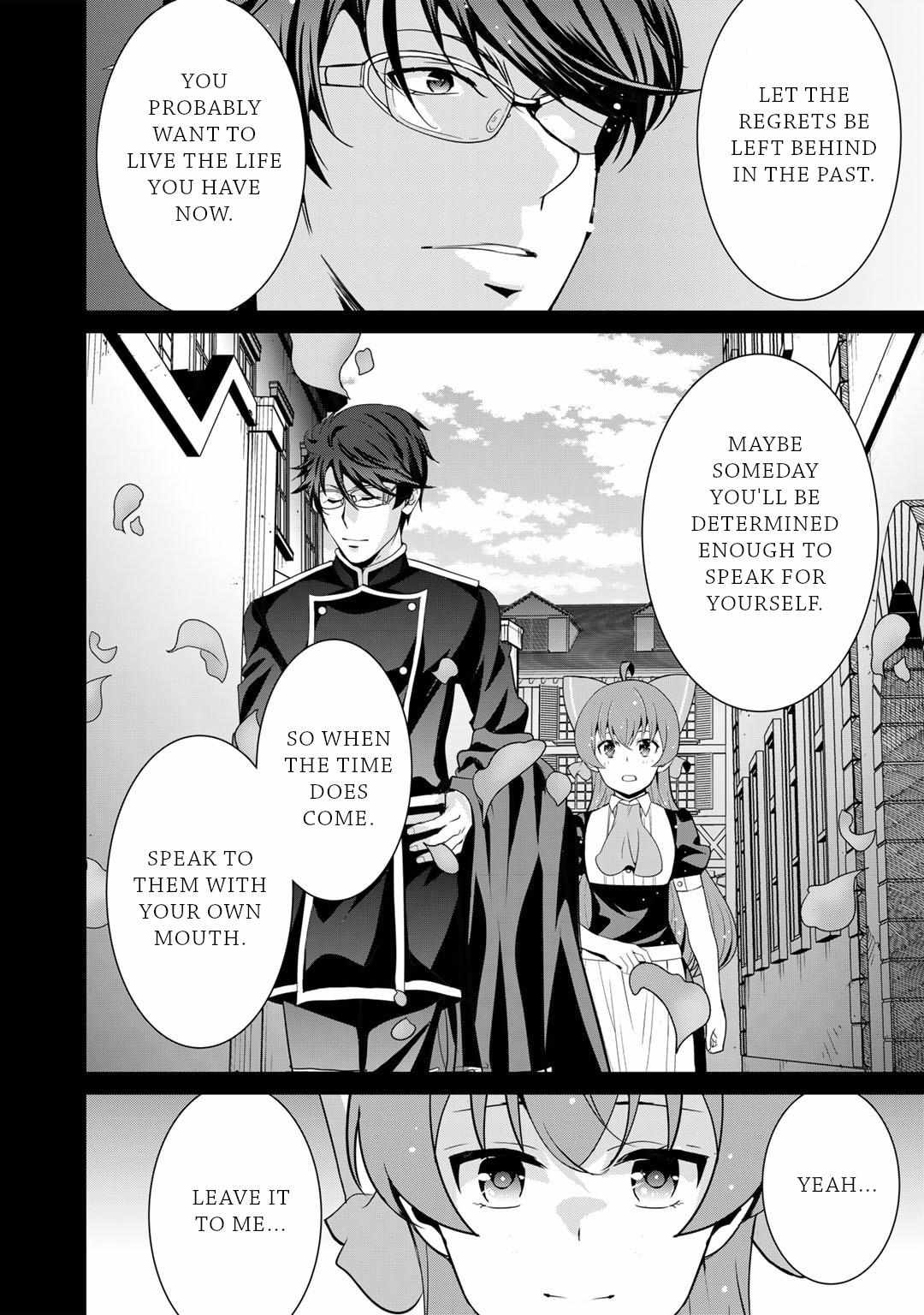 Saikyou no Kurokishi, Sentou Maid ni Tenshoku shimashita Chapter 67 - Page 5