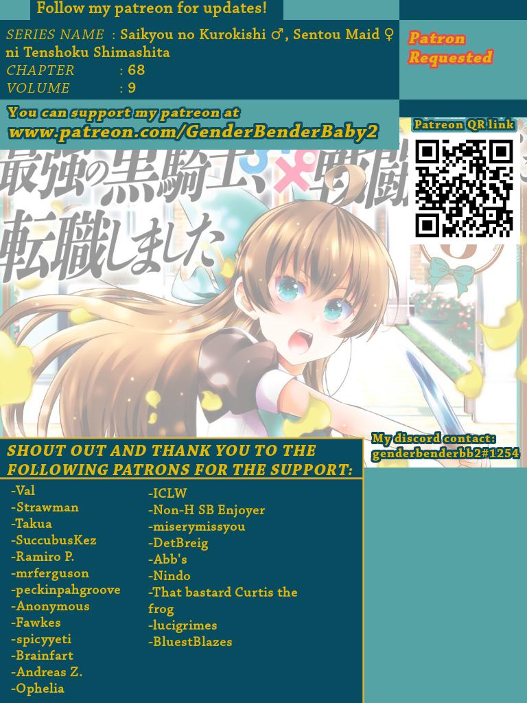 Saikyou no Kurokishi, Sentou Maid ni Tenshoku shimashita Chapter 68 - Page 2