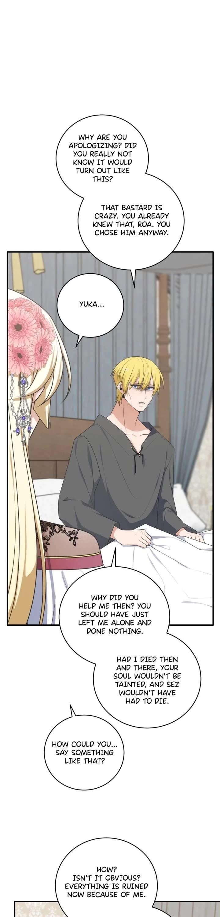 Elqueeness Chapter 298 - Page 16