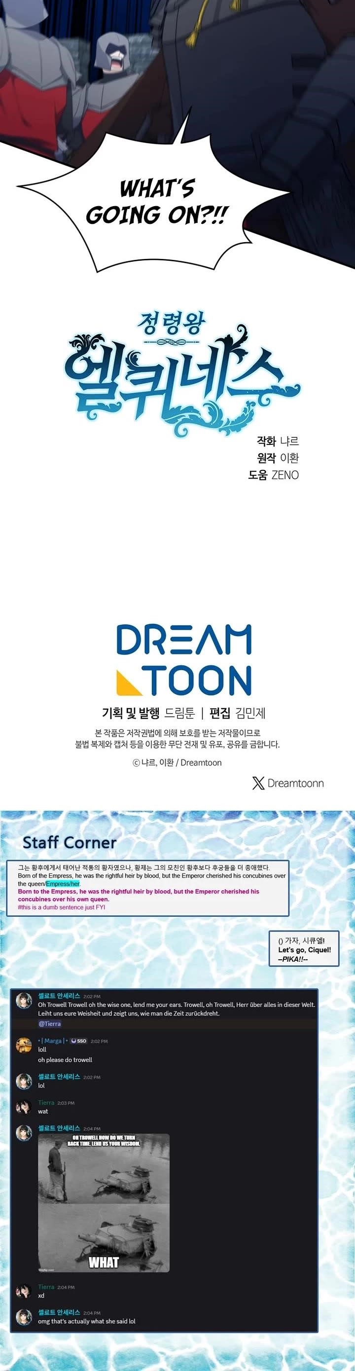 Elqueeness Chapter 307 - Page 49