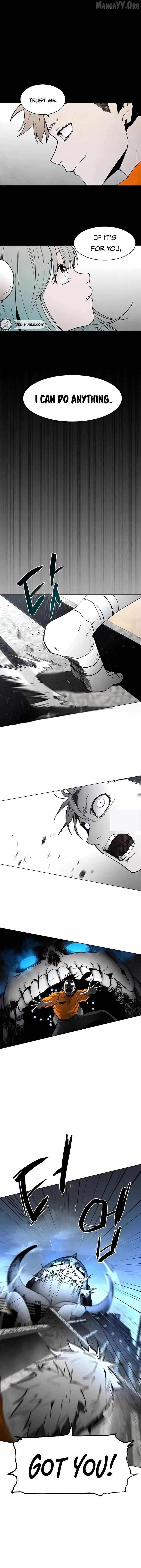 Fog Land Chapter 14 - Page 4