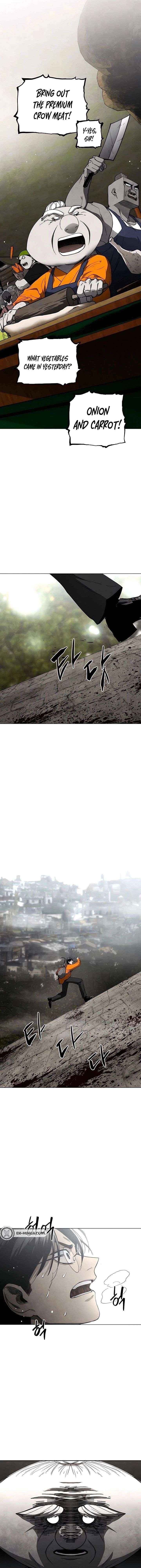 Fog Land Chapter 23 - Page 17