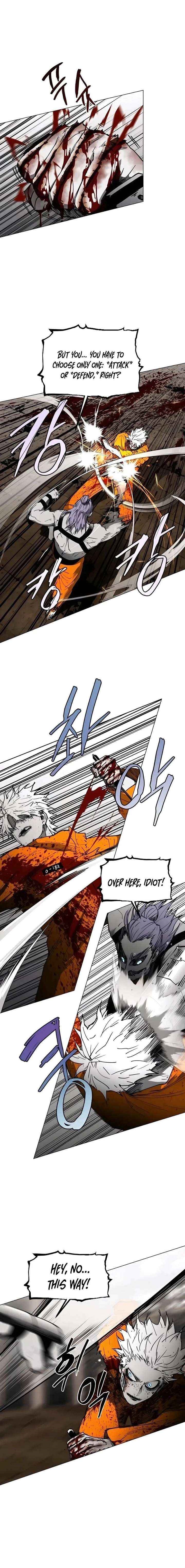 Fog Land Chapter 26 - Page 5