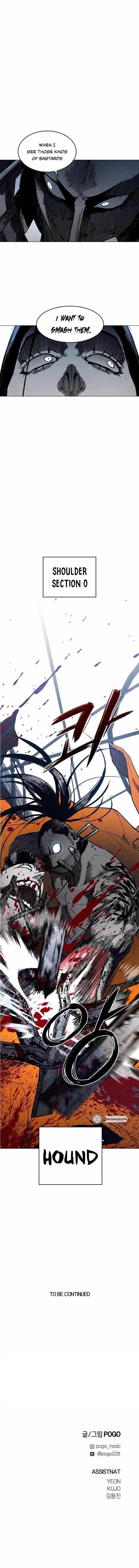 Fog Land Chapter 4 - Page 19