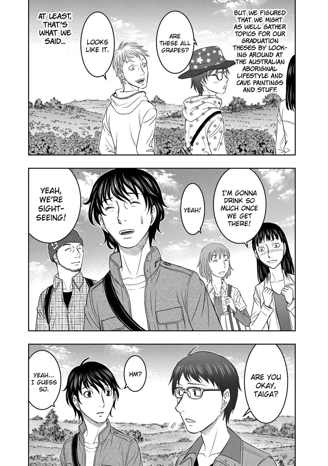 Sousei No Taiga Chapter 1 - Page 15