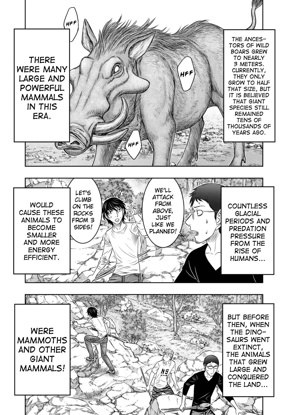 Sousei No Taiga Chapter 10 - Page 10