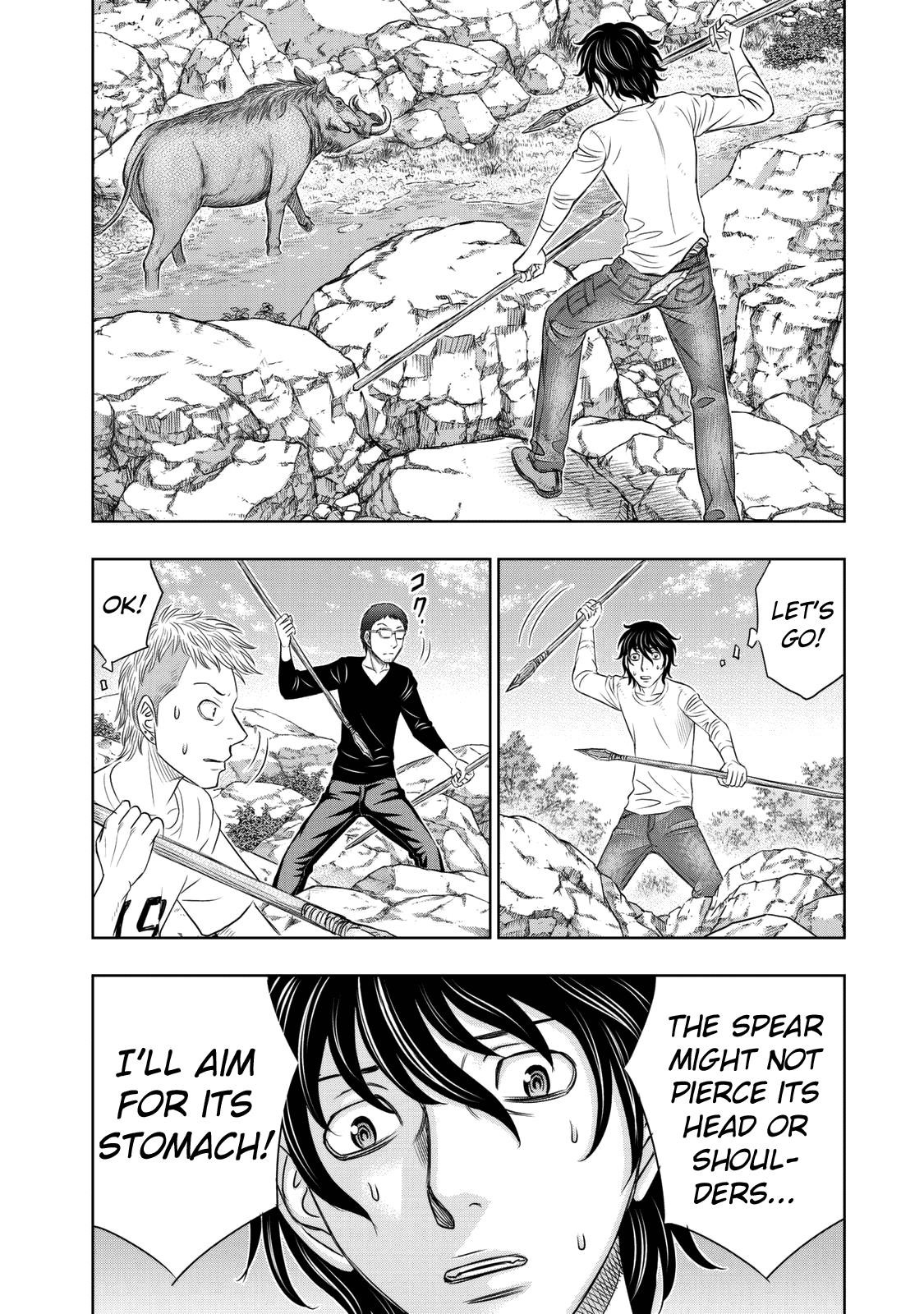 Sousei No Taiga Chapter 10 - Page 13