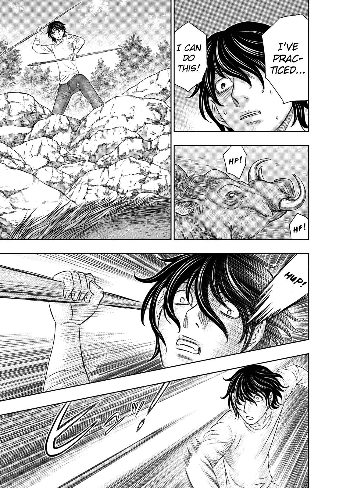 Sousei No Taiga Chapter 10 - Page 14