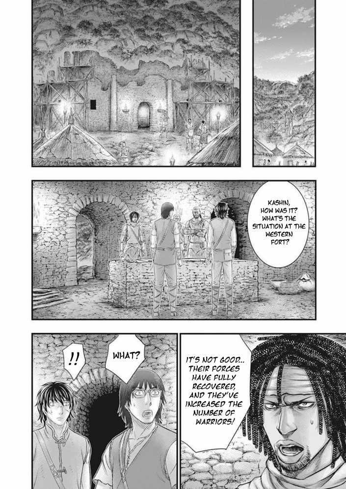 Sousei No Taiga Chapter 100 - Page 21