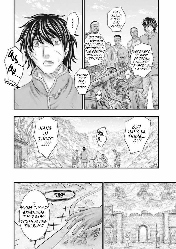 Sousei No Taiga Chapter 101 - Page 10