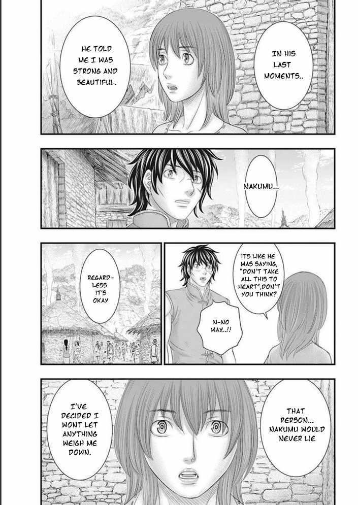 Sousei No Taiga Chapter 101 - Page 17