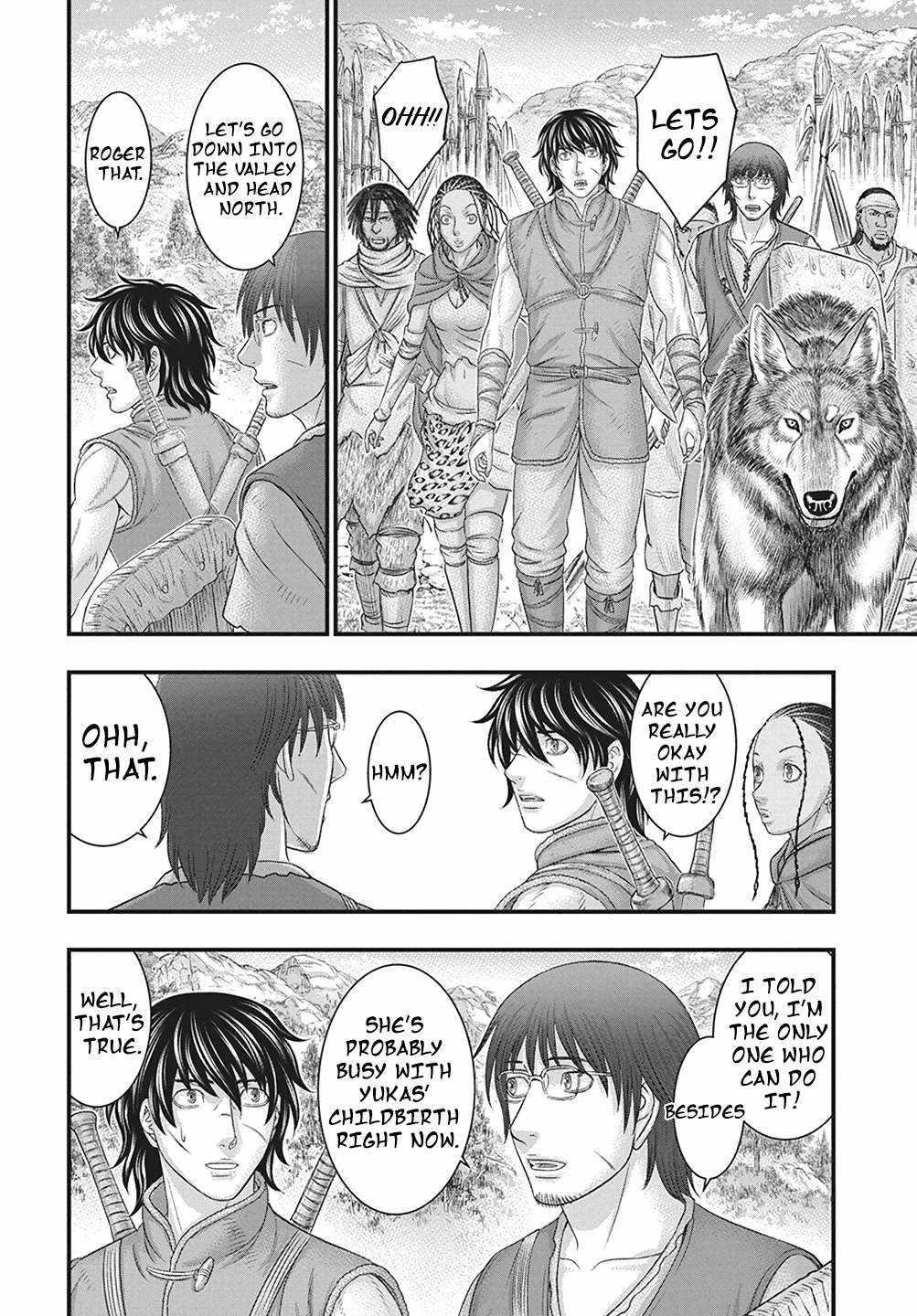 Sousei No Taiga Chapter 110 - Page 19