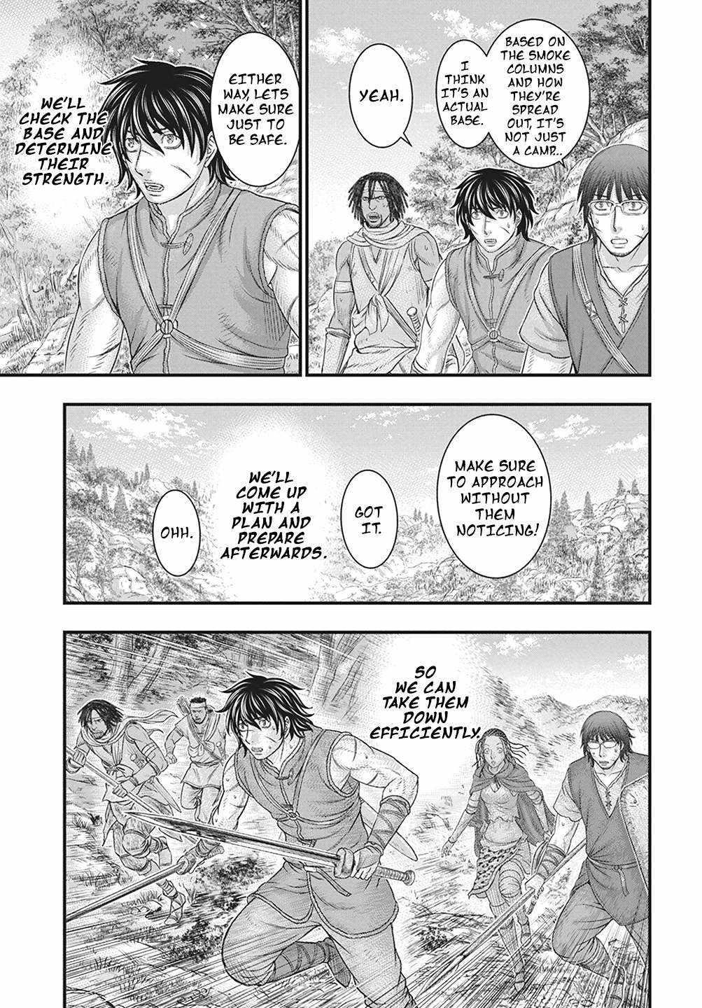 Sousei No Taiga Chapter 110 - Page 28