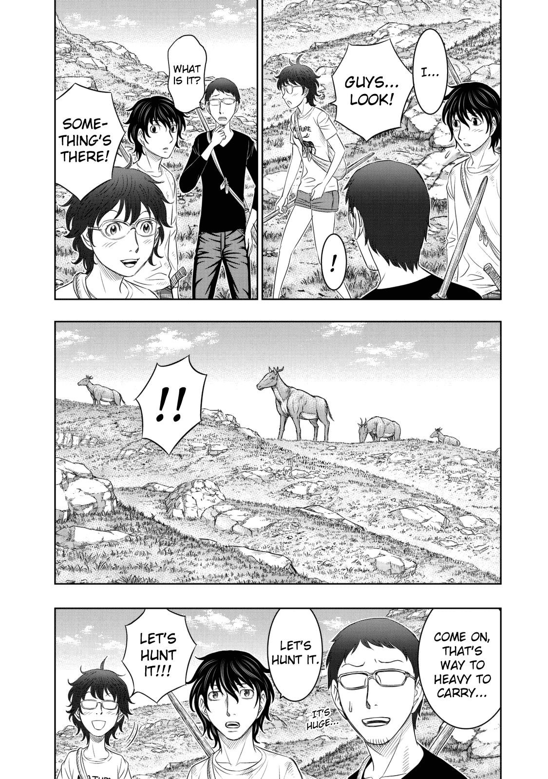 Sousei No Taiga Chapter 12 - Page 17