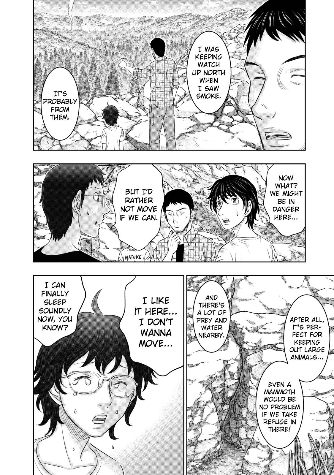 Sousei No Taiga Chapter 13 - Page 11