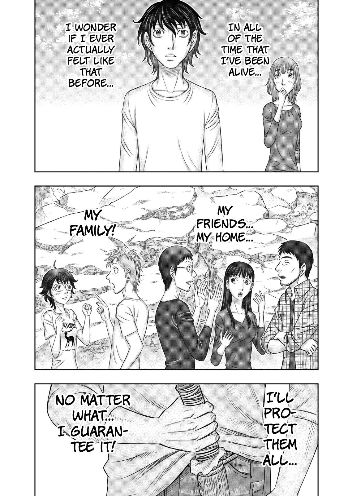 Sousei No Taiga Chapter 13 - Page 17