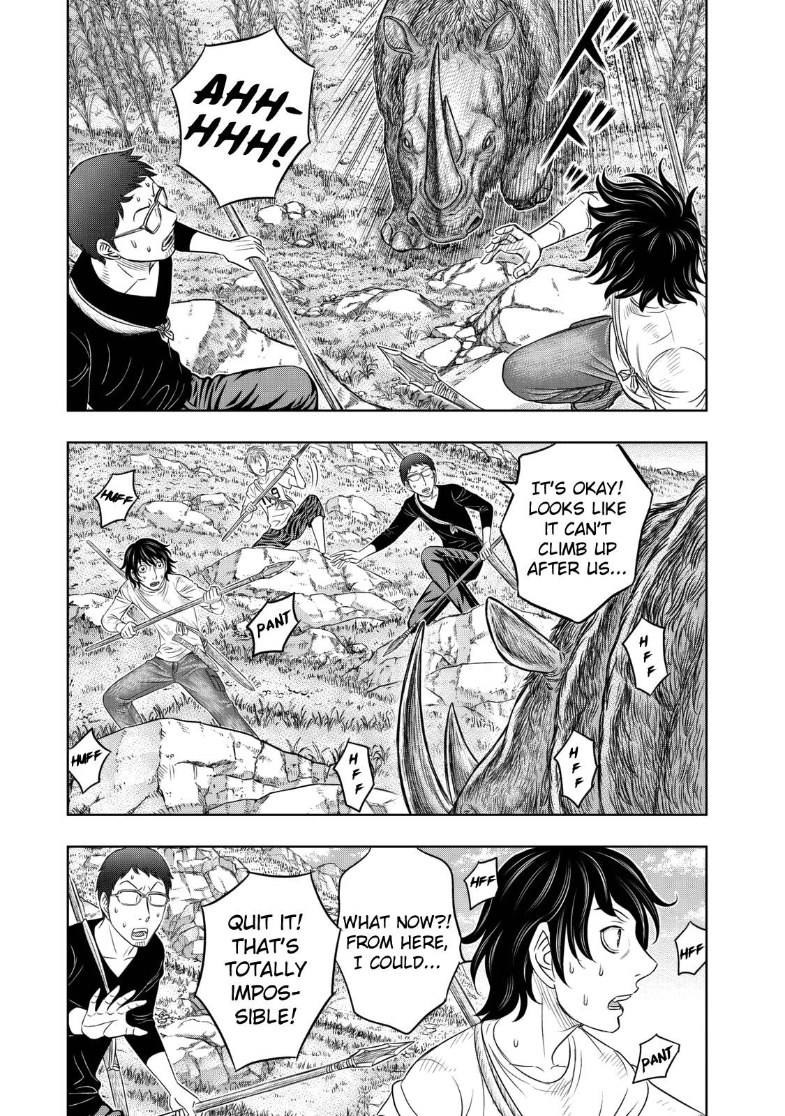 Sousei No Taiga Chapter 13 - Page 8