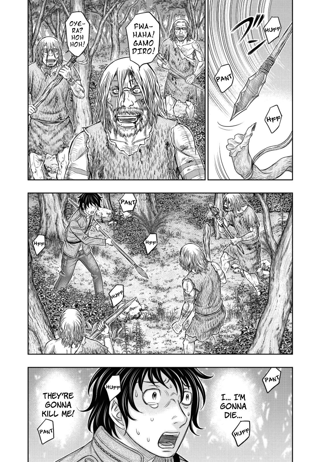 Sousei No Taiga Chapter 15 - Page 16