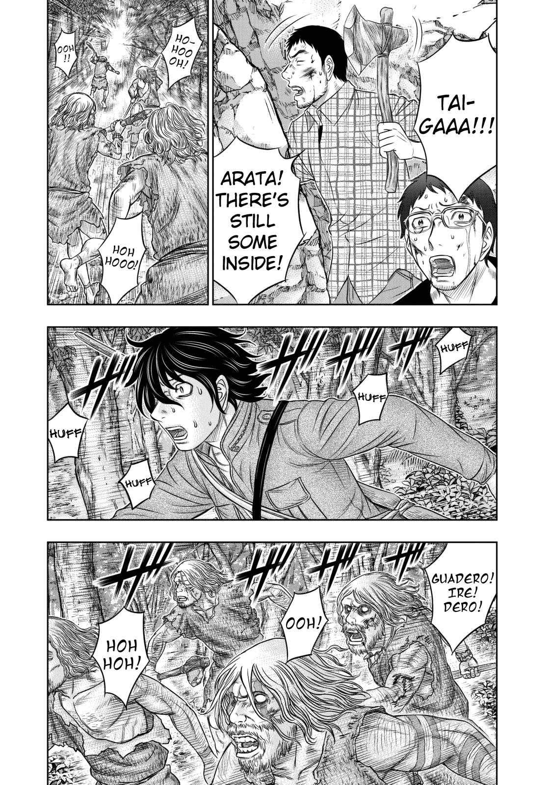 Sousei No Taiga Chapter 15 - Page 8
