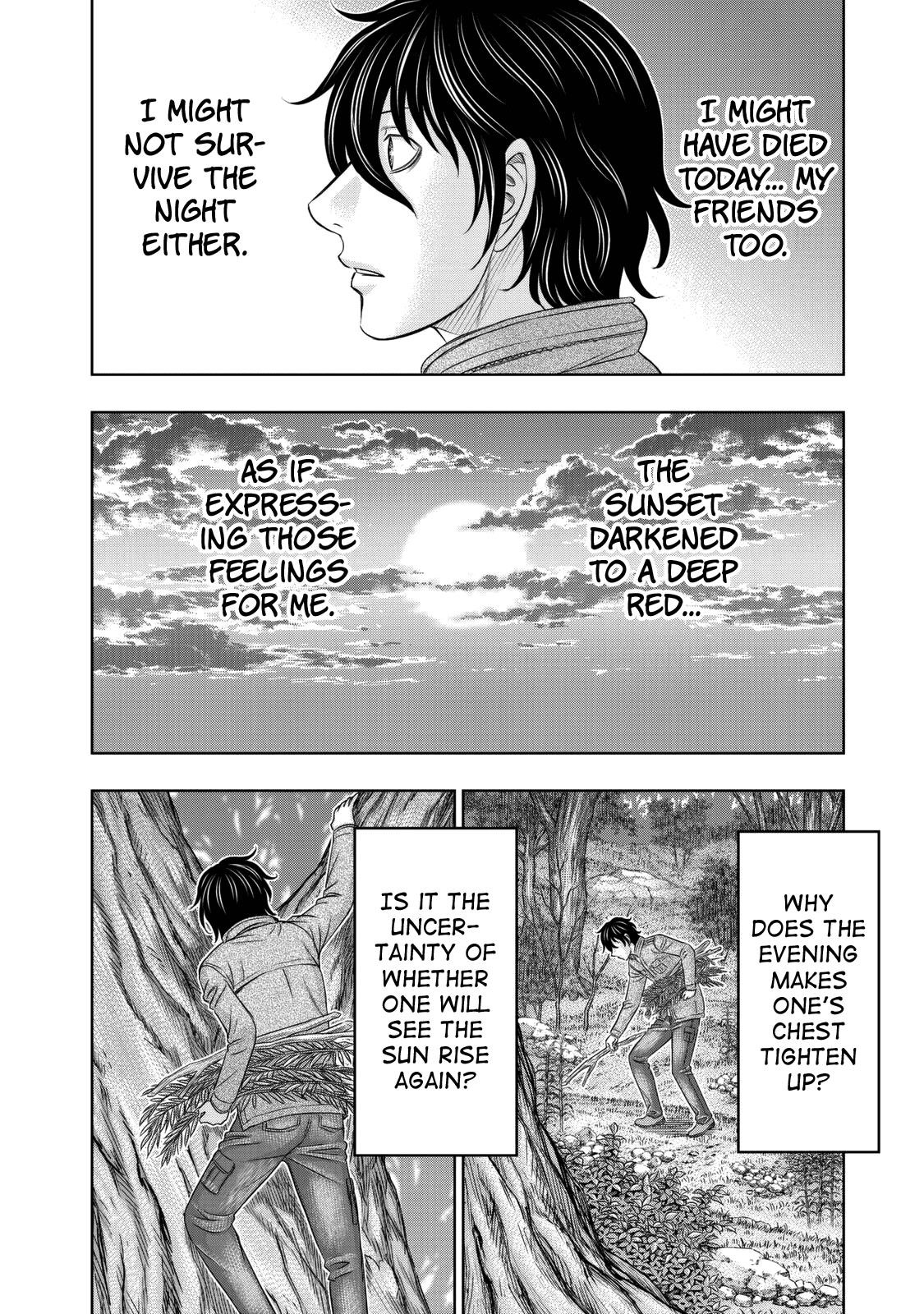 Sousei No Taiga Chapter 17 - Page 11
