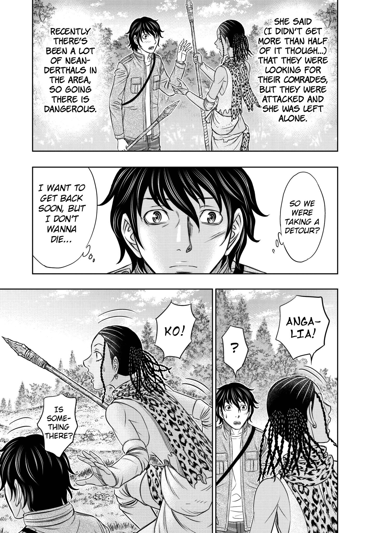 Sousei No Taiga Chapter 20 - Page 10