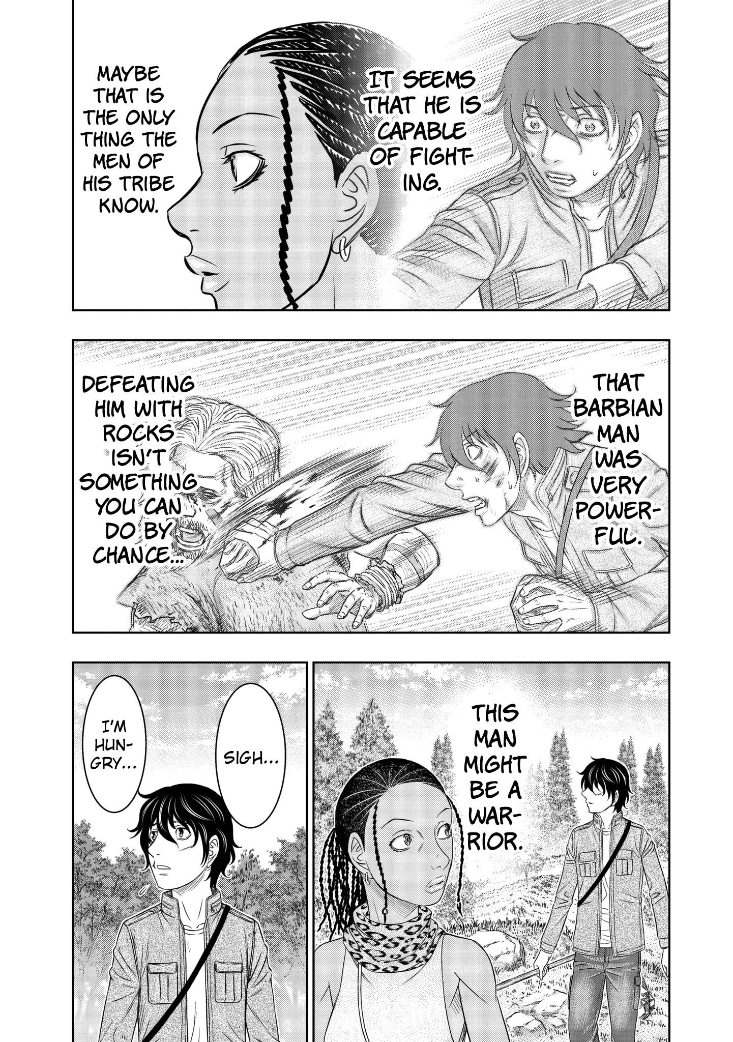 Sousei No Taiga Chapter 20 - Page 7