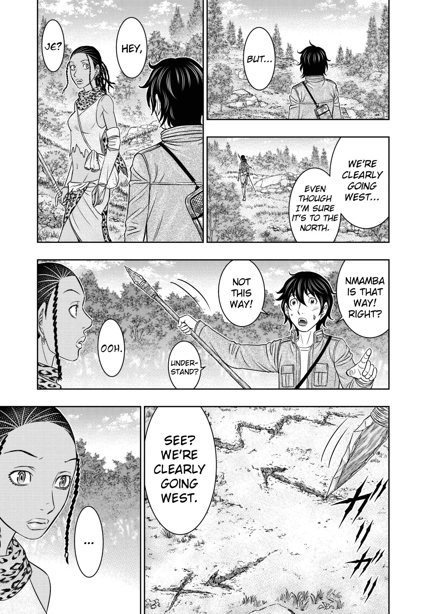 Sousei No Taiga Chapter 20 - Page 8