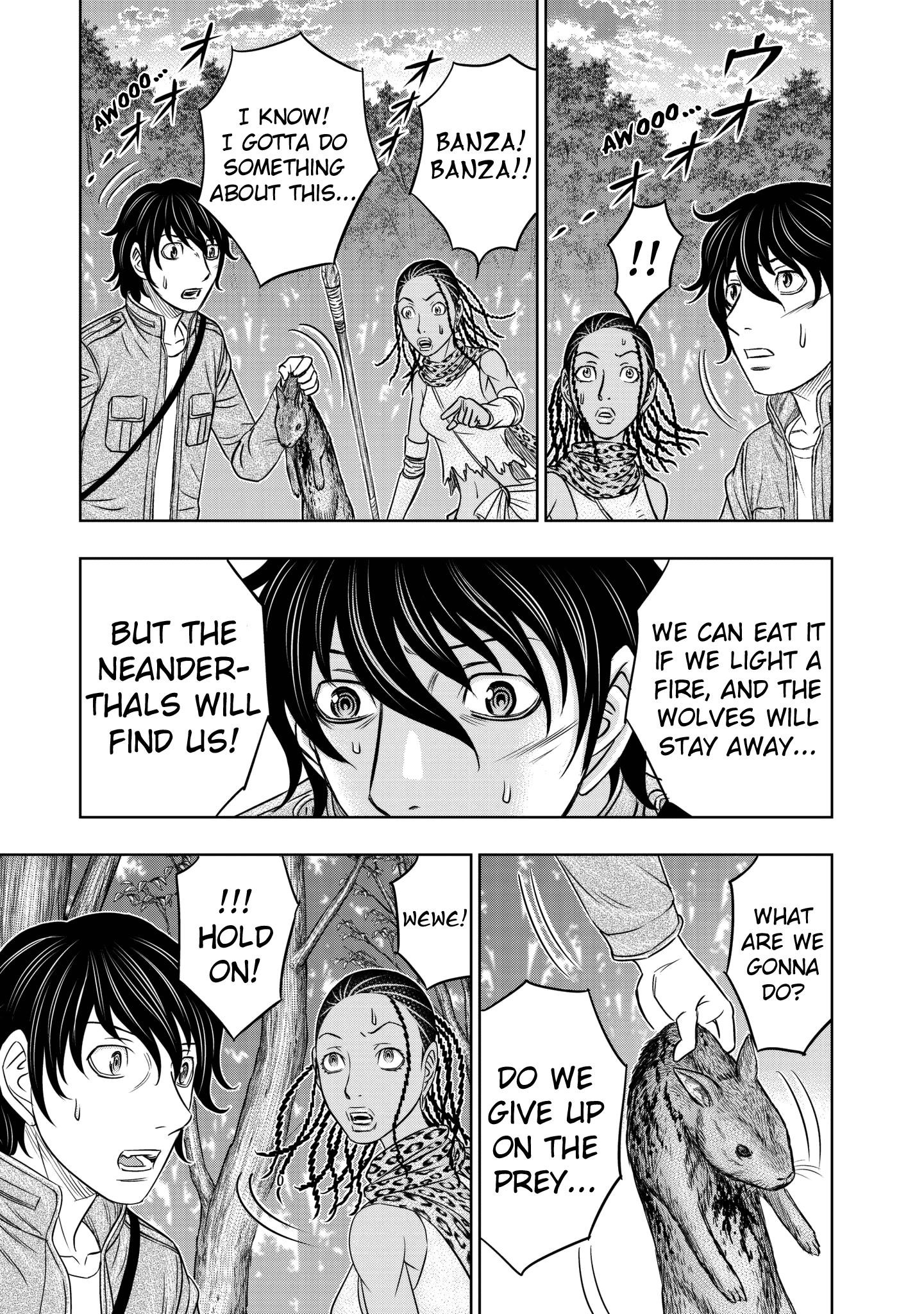 Sousei No Taiga Chapter 21 - Page 12