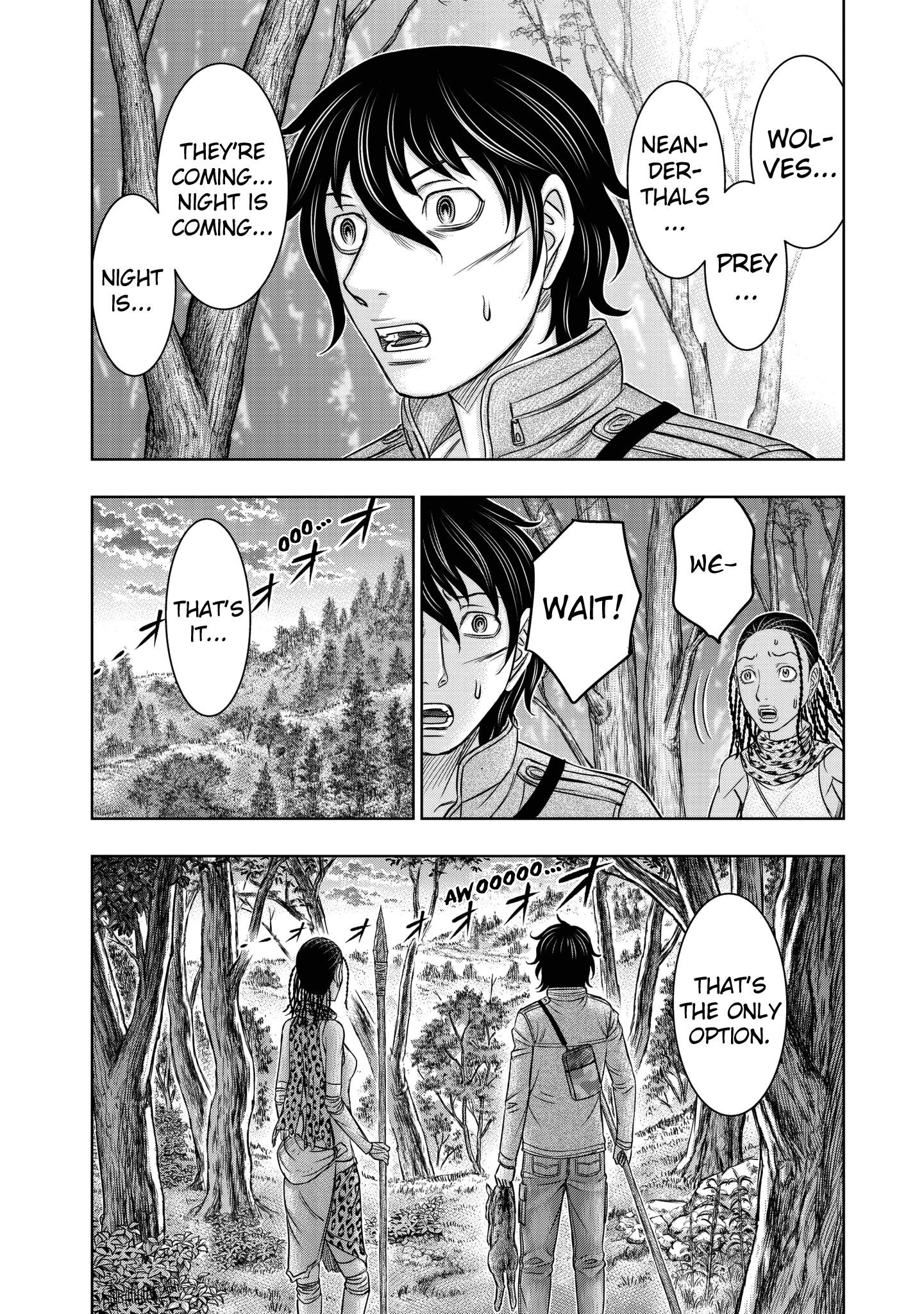Sousei No Taiga Chapter 21 - Page 13