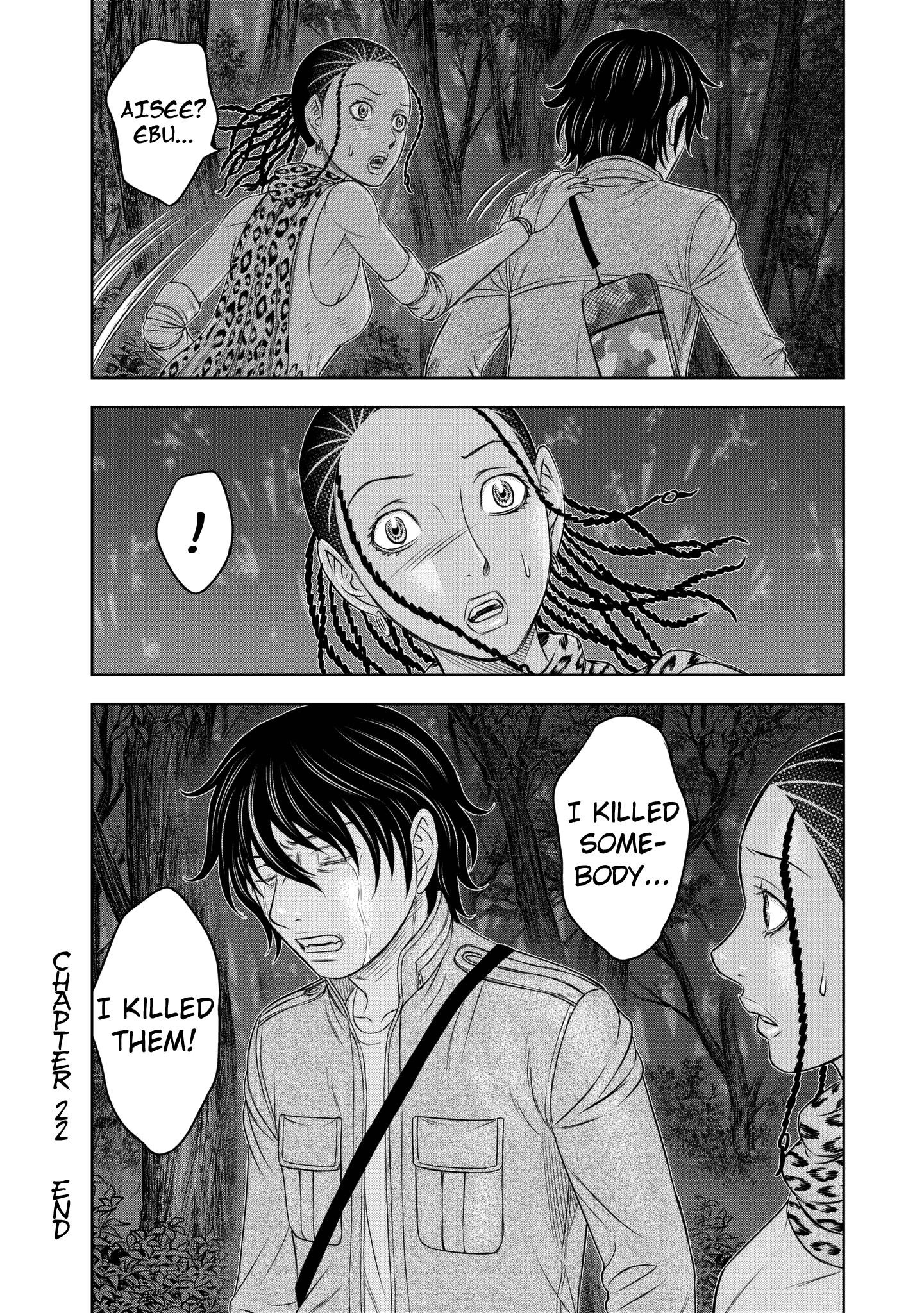 Sousei No Taiga Chapter 22 - Page 19