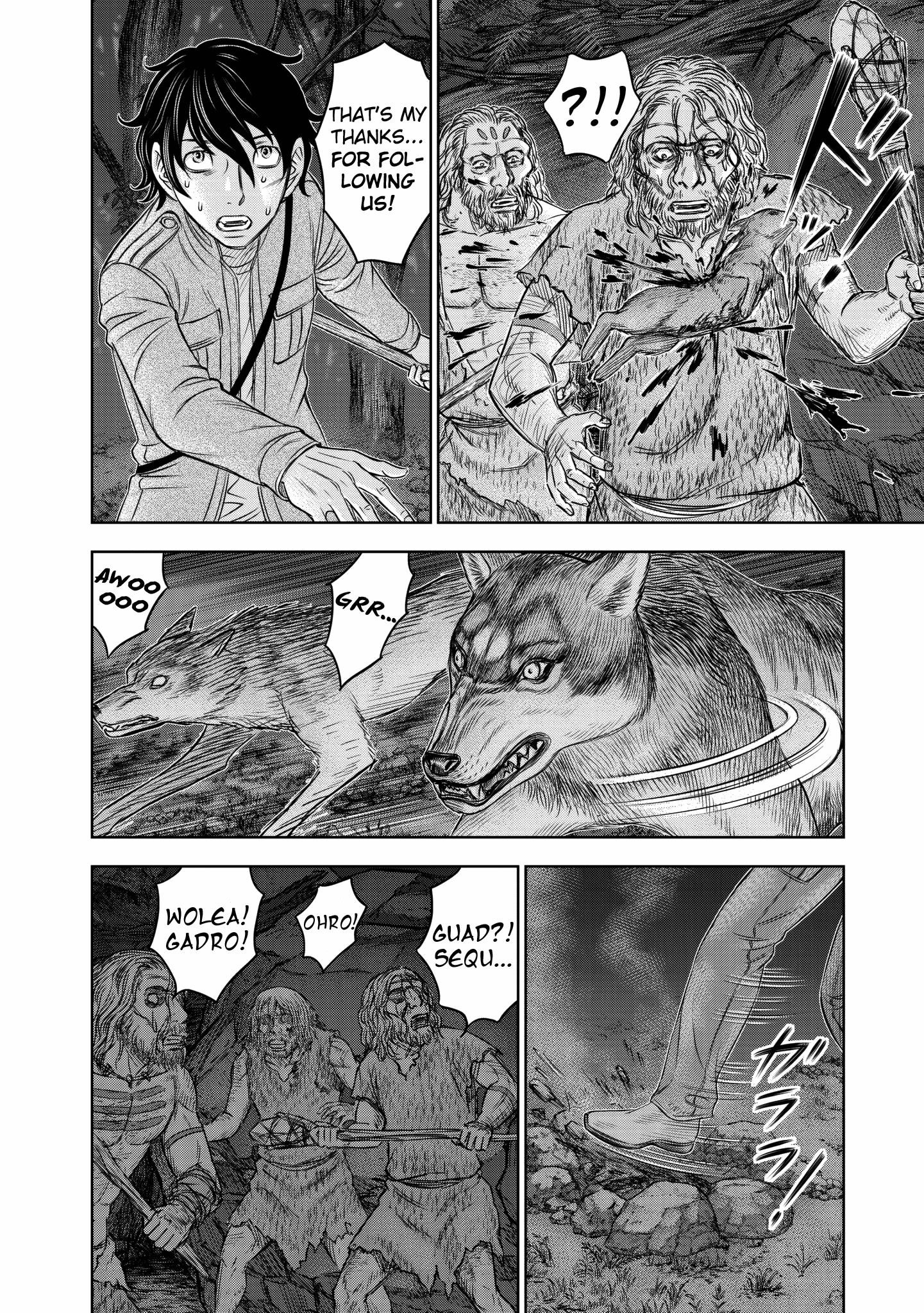 Sousei No Taiga Chapter 22 - Page 9