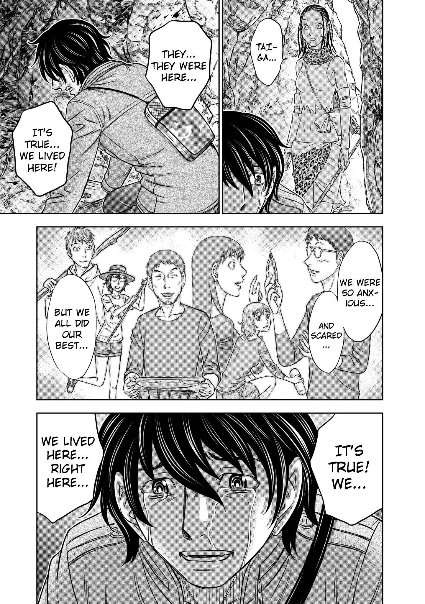 Sousei No Taiga Chapter 24 - Page 21